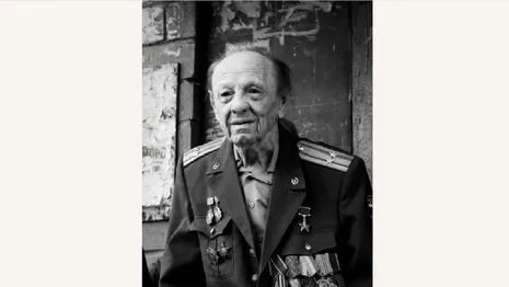 Родившийся во Владимирской области герой Советского Союза скончался в 99 лет