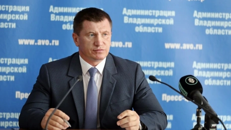 Глава министерства физкультуры и спорта Владимирской области ушел в отставку