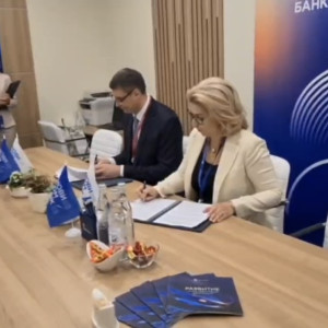 «Новикомбанк» стал партнером Владимирской области