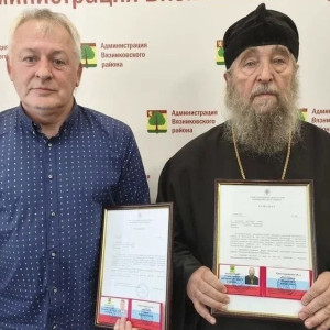 Двое жителей Вязниковского района стали почетными гражданами