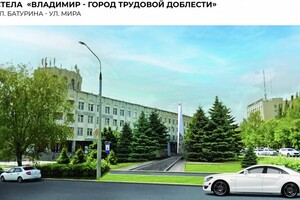 Стела «Трудовой доблести» во Владимире будет 18-метровой