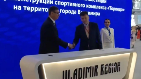 Инвестор вложит 5 млрд рублей в реконструкцию стадиона «Торпедо» во Владимире