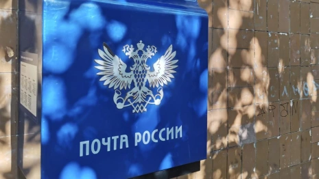 Во Владимире начальница почты фиктивно трудоустроила знакомую на должность