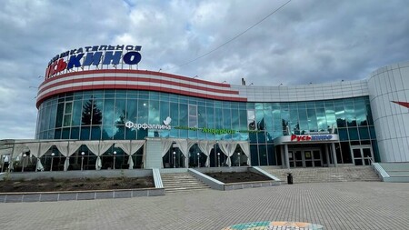 «РусьКино» перед закрытием бесплатно покажет 2 фильма во Владимире