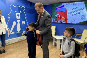 Во Владимире ребятам из многодетных семей подарили канцтовары