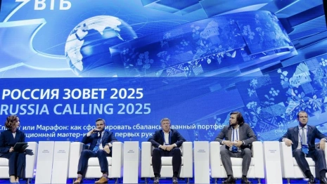 Секьюритизация потребительских кредитов станет ключевым драйвером рынка в 2026 году