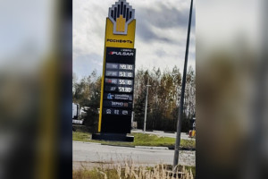 Антимонопольная служба потребовала от владимирских заправок снизить цены на бензин