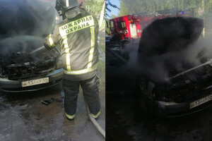 В Карабаново загорелась машина