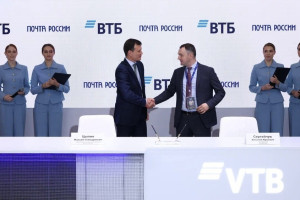 Платежи для бизнеса через СБП станут доступнее