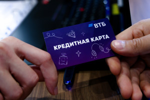 Эксперты рассказали, где живут самые дисциплинированные заемщики