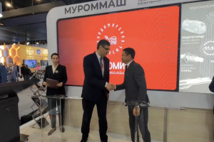 В ОЭЗ «Владимир» под Киржачом откроют два новых производства