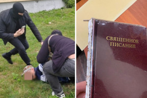 Трое участников «Свидетели Иеговы»* в Коврове попали под уголовное дело