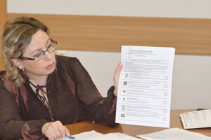 Во Владимирской области началась предвыборная агитация