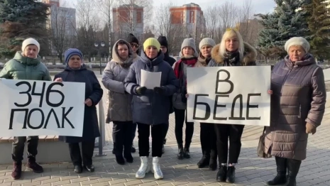 Жены владимирских бойцов из 346-го полка записали видеообращение к Путину и Шойгу
