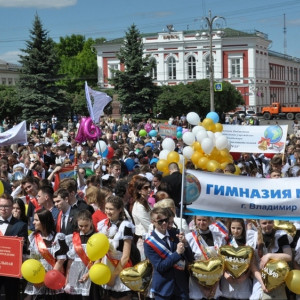Впервые за три года во Владимире пройдет марш выпускников