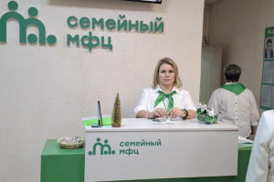 Во Владимирской области открылся 16-й семейный МФЦ