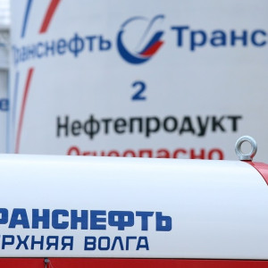 Диспетчерские подразделения «Транснефть-Верхняя Волга» стали лучшими в системе ПАО «Транснефть» в 2023-м
