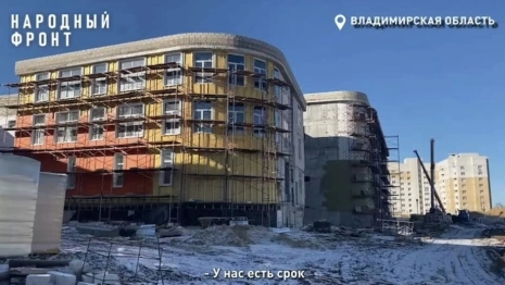 Мэрия раскрыла подробности строительства проблемной школы в Веризино