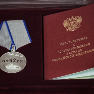 Во Владимире наградили шестерых росгвардйцев за участие в СВО