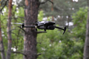Во Владимирской области для мониторинга ситуации в лесах купят 29 беспилотников