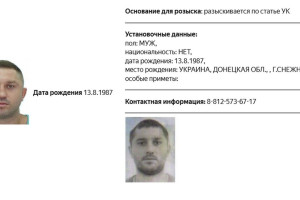 МВД объявило в розыск жителя Владимирской области, подозреваемого в убийстве Татарского 