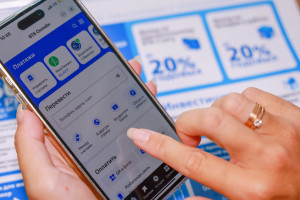 Темп снижения ставок по вкладам замедлится