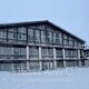 Во Владимирской области выставили на продажу горнолыжный комплекс