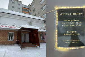 В Кольчугино предприниматель устроил торговлю гробами в подвале