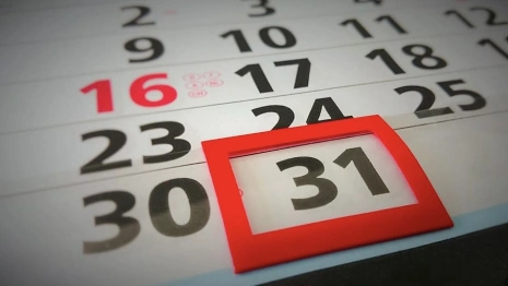 Появился график праздничных и выходных дней в 2023 году