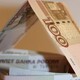 Российские компании инвестировали во Владимирскую область 30 млрд рублей