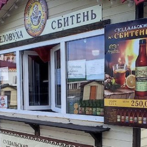 В Суздале изъяли 150 бутылок нелегальной медовухи