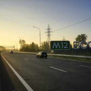 На М-12 во Владимирской области военные машины смогут ездить бесплатно