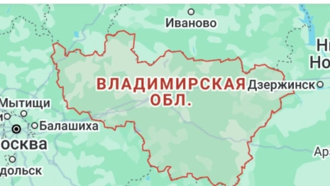 Ликвидация районов во Владимирской области. Где и зачем создадут муниципальные округа