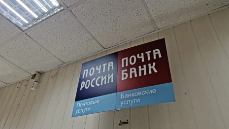 Владимирцы смогут бесплатно отправить посылки для жителей Курской области