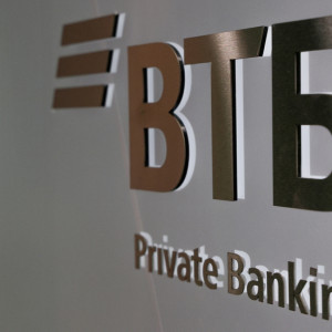 ВТБ привлекает до 84,7 млрд рублей в рамках крупнейшего SPO с 2023 года