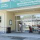 В Муроме появилась первая государственная аптека