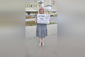 Дольщики владимирского ЖК «Дуброва парк-2» заявили о готовности выйти на Красную площадь