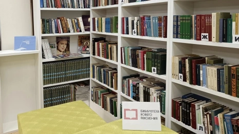 В Юрьев-Польском районе появится вторая модельная библиотека