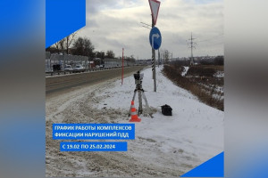 Во Владимирской области 14 дорожных камер переехали на новые места 