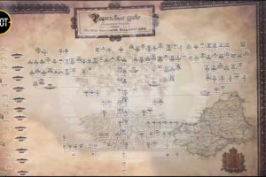 На ПМЭФ-2024 показали родословное дерево Владимира Путина