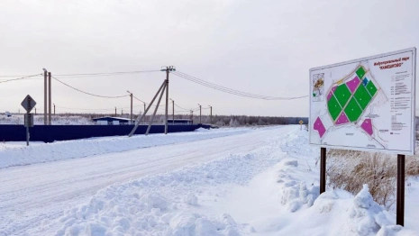 Моногород Камешково во Владимирской области привлек питерских инвесторов