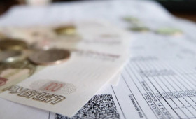 Уезжавшие на новогодние праздники владимирцы могут вернуть часть денег за «коммуналку»