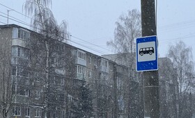 Владимирцы попросили о дополнительной остановке на троллейбусном маршруте №1