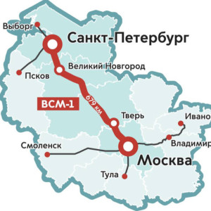 Власти подписали соглашение о строительстве скоростной магистрали через Владимир