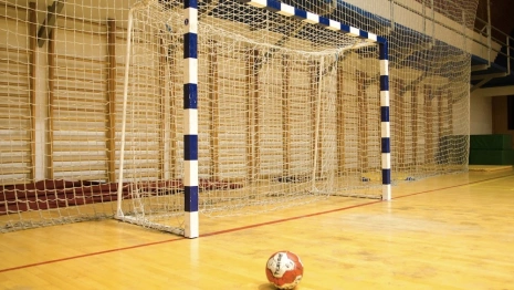 Во Владимире освятили спортивный комплекс для православных в бывшем здании худграфа