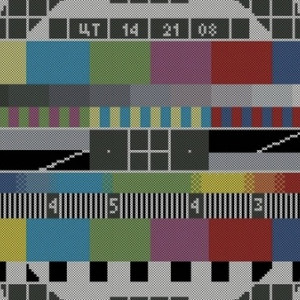 Появился график отключения телевещания во Владимирской области в марте 2026 года