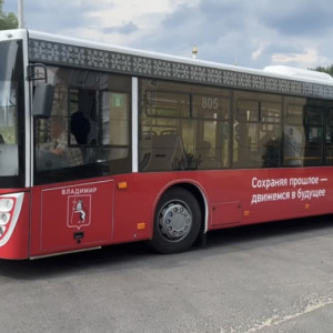 Стало известно, куда пропал 20-й новый автобус из Владимира