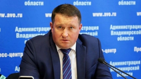 Дмитрий Лозовой покинул администрацию Владимирской области