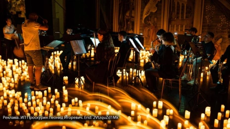 Одиннадцатое сентября: во Владимире пройдет атмосферный живой концерт при сиянии тысячи свечей