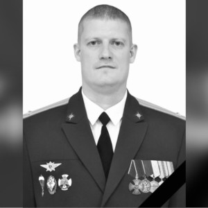 В Курске при работах по разминированию погиб подполковник из Мурома